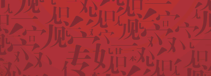 &#19990;&#30028;&#26479;&#24179;&#21488;&#45;&#19990;&#30028;&#26479;&#40;&#20013;&#22269;&#41;&#19968;&#31449;&#24335;&#26381;&#21153;&#24179;&#21488;