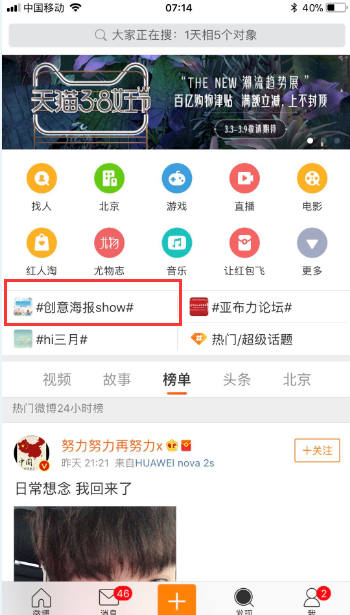 &#19990;&#30028;&#26479;&#24179;&#21488;&#45;&#19990;&#30028;&#26479;&#40;&#20013;&#22269;&#41;&#19968;&#31449;&#24335;&#26381;&#21153;&#24179;&#21488;