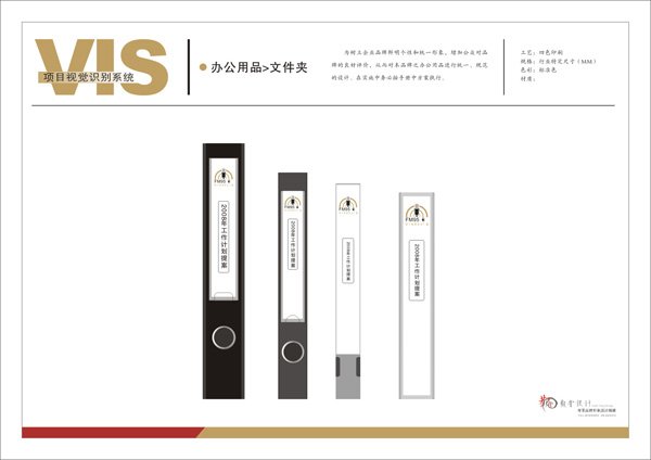 &#19990;&#30028;&#26479;&#24179;&#21488;&#45;&#19990;&#30028;&#26479;&#40;&#20013;&#22269;&#41;&#19968;&#31449;&#24335;&#26381;&#21153;&#24179;&#21488;