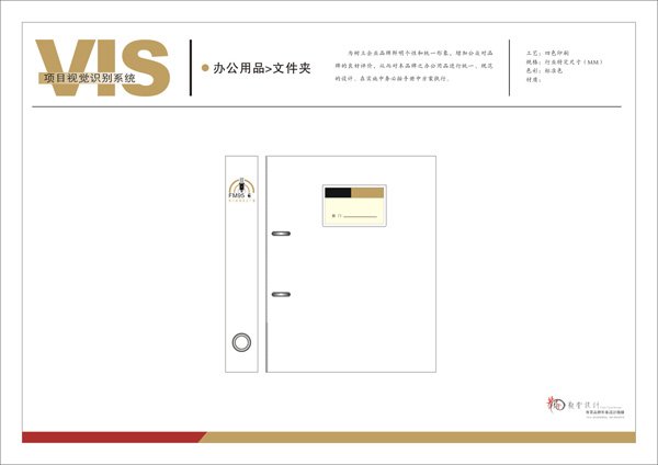 &#19990;&#30028;&#26479;&#24179;&#21488;&#45;&#19990;&#30028;&#26479;&#40;&#20013;&#22269;&#41;&#19968;&#31449;&#24335;&#26381;&#21153;&#24179;&#21488;