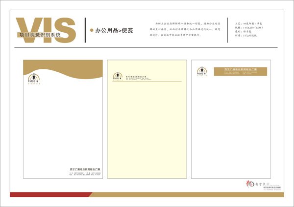 &#19990;&#30028;&#26479;&#24179;&#21488;&#45;&#19990;&#30028;&#26479;&#40;&#20013;&#22269;&#41;&#19968;&#31449;&#24335;&#26381;&#21153;&#24179;&#21488;