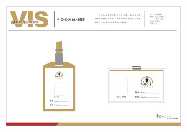 &#19990;&#30028;&#26479;&#24179;&#21488;&#45;&#19990;&#30028;&#26479;&#40;&#20013;&#22269;&#41;&#19968;&#31449;&#24335;&#26381;&#21153;&#24179;&#21488;