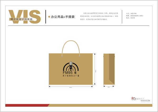 &#19990;&#30028;&#26479;&#24179;&#21488;&#45;&#19990;&#30028;&#26479;&#40;&#20013;&#22269;&#41;&#19968;&#31449;&#24335;&#26381;&#21153;&#24179;&#21488;