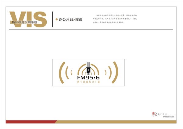 &#19990;&#30028;&#26479;&#24179;&#21488;&#45;&#19990;&#30028;&#26479;&#40;&#20013;&#22269;&#41;&#19968;&#31449;&#24335;&#26381;&#21153;&#24179;&#21488;