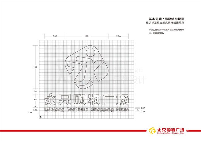 &#19990;&#30028;&#26479;&#24179;&#21488;&#45;&#19990;&#30028;&#26479;&#40;&#20013;&#22269;&#41;&#19968;&#31449;&#24335;&#26381;&#21153;&#24179;&#21488;