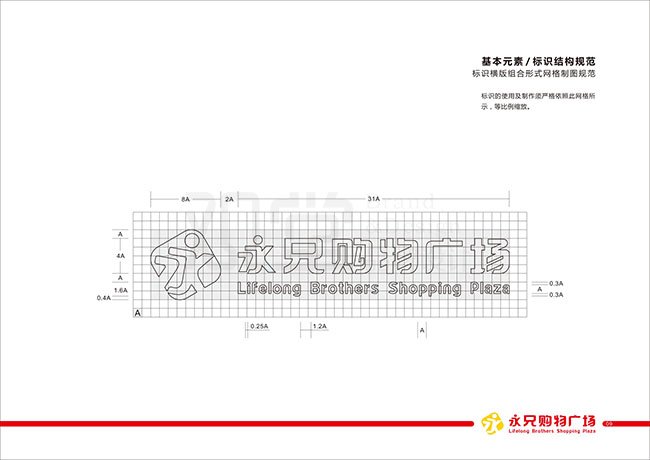 &#19990;&#30028;&#26479;&#24179;&#21488;&#45;&#19990;&#30028;&#26479;&#40;&#20013;&#22269;&#41;&#19968;&#31449;&#24335;&#26381;&#21153;&#24179;&#21488;