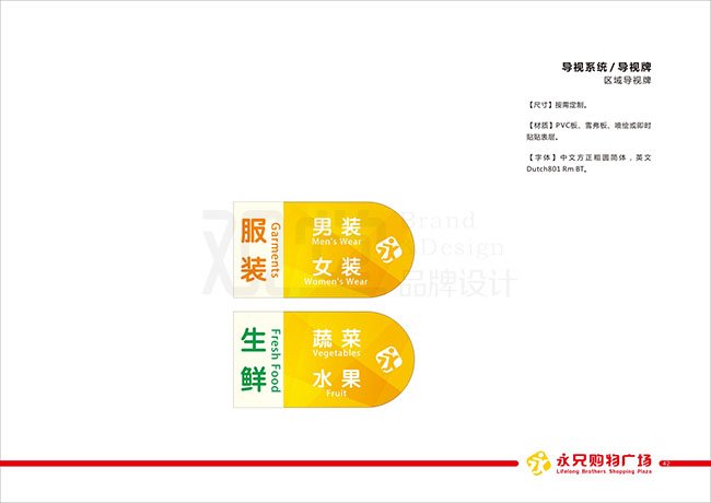 &#19990;&#30028;&#26479;&#24179;&#21488;&#45;&#19990;&#30028;&#26479;&#40;&#20013;&#22269;&#41;&#19968;&#31449;&#24335;&#26381;&#21153;&#24179;&#21488;