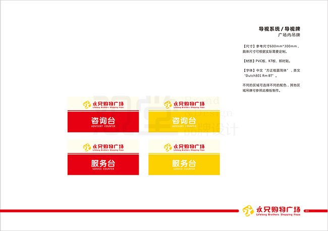 &#19990;&#30028;&#26479;&#24179;&#21488;&#45;&#19990;&#30028;&#26479;&#40;&#20013;&#22269;&#41;&#19968;&#31449;&#24335;&#26381;&#21153;&#24179;&#21488;