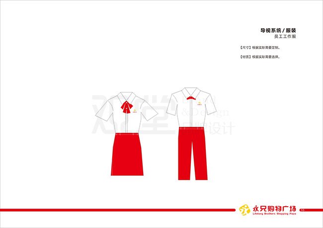 &#19990;&#30028;&#26479;&#24179;&#21488;&#45;&#19990;&#30028;&#26479;&#40;&#20013;&#22269;&#41;&#19968;&#31449;&#24335;&#26381;&#21153;&#24179;&#21488;