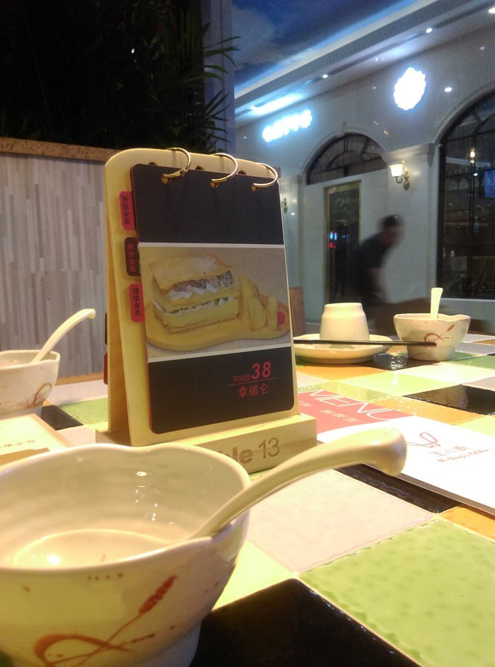 &#19990;&#30028;&#26479;&#24179;&#21488;&#45;&#19990;&#30028;&#26479;&#40;&#20013;&#22269;&#41;&#19968;&#31449;&#24335;&#26381;&#21153;&#24179;&#21488;