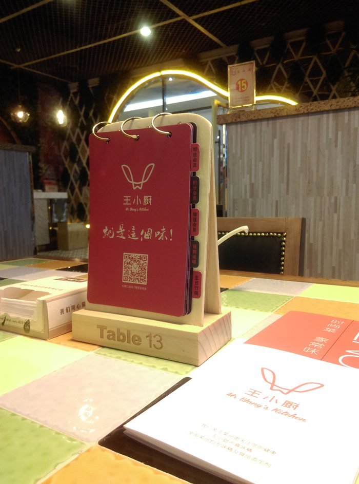 &#19990;&#30028;&#26479;&#24179;&#21488;&#45;&#19990;&#30028;&#26479;&#40;&#20013;&#22269;&#41;&#19968;&#31449;&#24335;&#26381;&#21153;&#24179;&#21488;