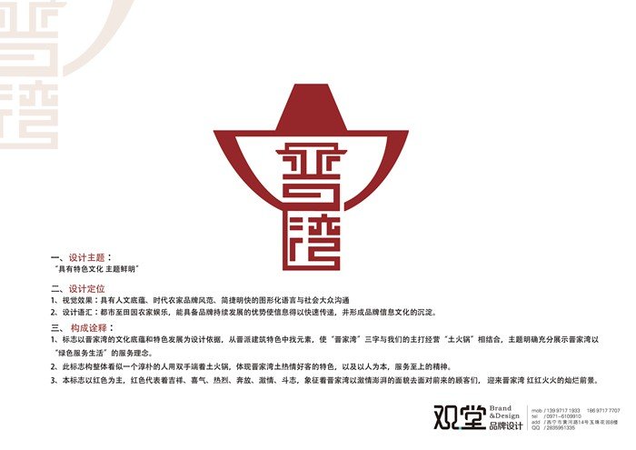 &#19990;&#30028;&#26479;&#24179;&#21488;&#45;&#19990;&#30028;&#26479;&#40;&#20013;&#22269;&#41;&#19968;&#31449;&#24335;&#26381;&#21153;&#24179;&#21488;